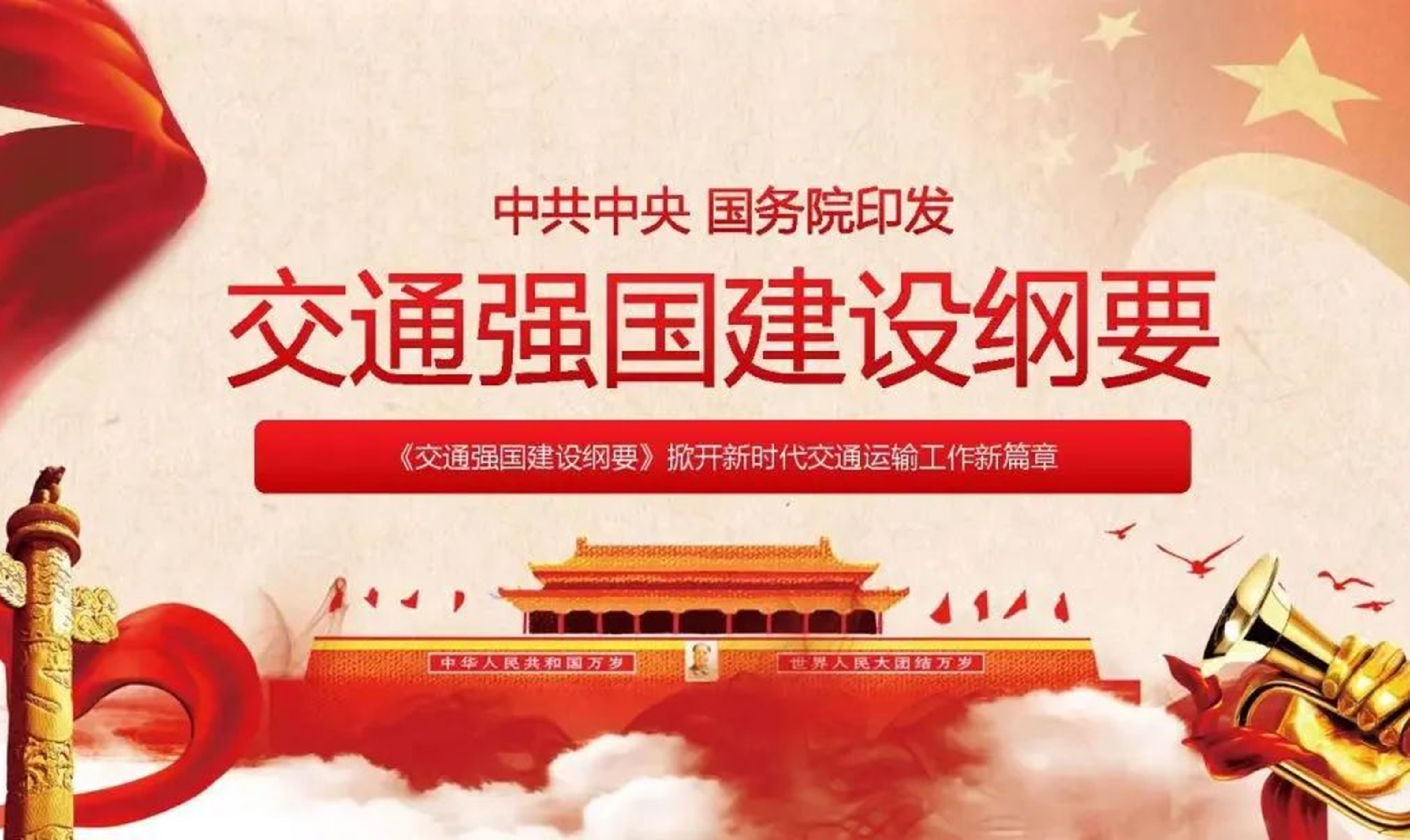 引領(lǐng)駕培行業(yè)駛向新未來 
